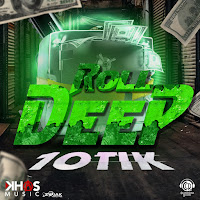 Обложка песни 