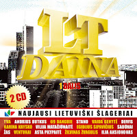 Обложка песни 