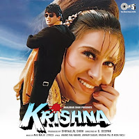 Abhijeet Bhattacharya - Jhanjharia (Male) загрузить