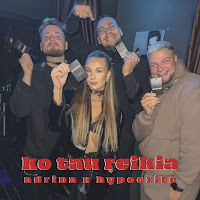 Adrina - Ko Tau Reikia загрузить