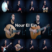 Ahmed Alshaiba - Nour El Ein загрузить