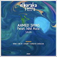 Ahmed Spins - Sawa (Feat. Idd Aziz) загрузить