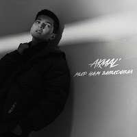 Akmal' - Мир Нам Завидовал загрузить