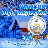 Akritis - Без Неё (Live) загрузить