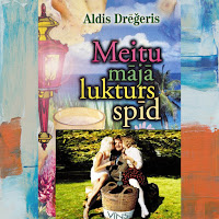 Aldis Drēģeris - Ai, Jānīti, Līgo! загрузить