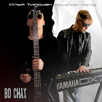 Обложка песни 