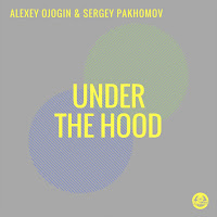 Обложка песни 