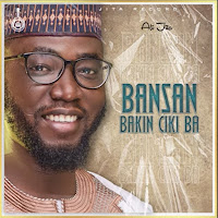 Обложка песни 