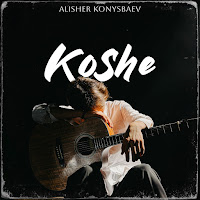 Alisher Konysbaev - Koshe загрузить