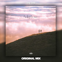 Обложка песни 