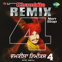 Amar Singh Chamkila - Chamkila Remix - Vol Iv Nonstop загрузить