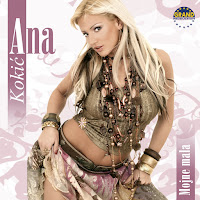 Ana Kokić - Mojne Mala загрузить