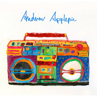 Обложка песни 