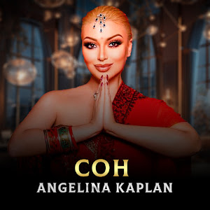 Angelina Kaplan - Сон загрузить