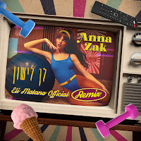 Anna Zak - לך לישון (Eli Matana Official Remix) Ft Eli Matana загрузить