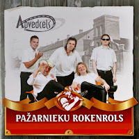 Apvedceļš - Gauja загрузить