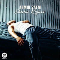 Armin Zareei - Shaba Kojaee загрузить