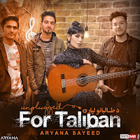 Aryana Sayeed - Ogora Ta Maata загрузить