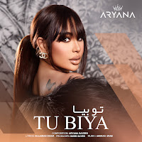Aryana Sayeed - Tu Biya загрузить