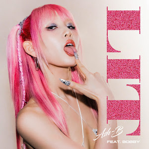 Обложка песни 