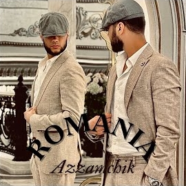 Обложка песни 