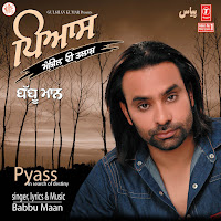 Babbu Maan - Kandh Tapp Ke загрузить