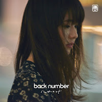Back Number - Happy End загрузить