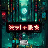 Bankai_Lofi - Bounce 13 загрузить