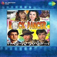 Bappi Lahiri - Lounda Badnaam Hua Ft Kavita Krishnamurthy загрузить