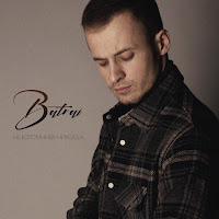 Batrai - Не Вспомнишь Никогда загрузить