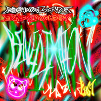 Обложка песни 