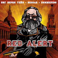 Биг Берия Тейп - Далёкое Далёко (Полная Версия) Ft Zombiefido & Dessar & Мутный & And Горькие Усы загрузить