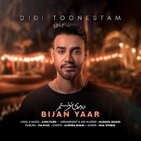 Bijan Yaar - Didi Toonestam загрузить