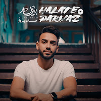 Bijan Yaar - Halate Parvaz загрузить