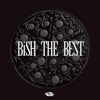 Bish - Primitive загрузить