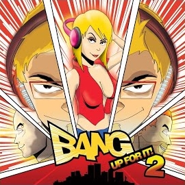 Обложка песни 