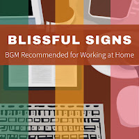 Blissful Signs - Academic Progress загрузить