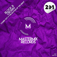 Обложка песни 