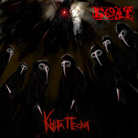 Болт69 - Огонь Души загрузить