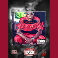 Обложка песни 