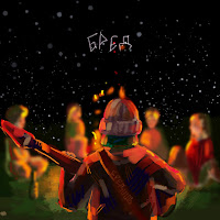 Обложка песни 