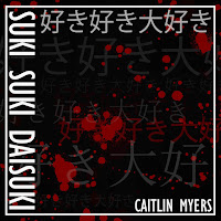 Caitlin Myers - Suki Suki Daisuki загрузить