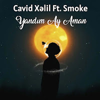 Обложка песни 