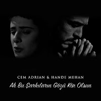 Обложка песни 