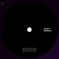 Cepasa - Before загрузить