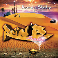 Обложка песни 