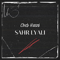 Cheb Hasni - Sahr Lyali (Remix Rai) (Feat. Cheba Zohra) загрузить