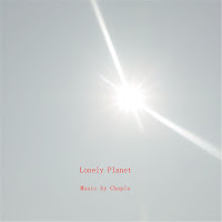 Chopin - Style загрузить