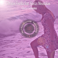 Christos Fourkis - Gloria Gementes Feat Kostas Moustakas (Feat. Kostas Moustakas) загрузить
