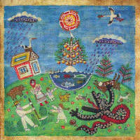 Обложка песни 